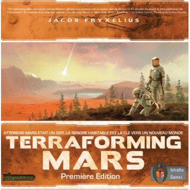 TM