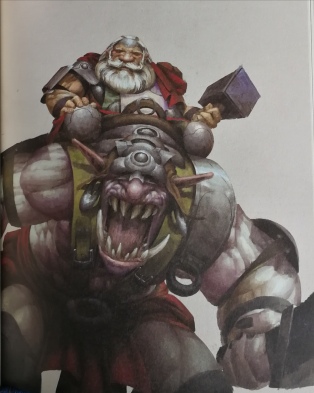 sdr