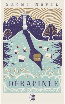 deracinee